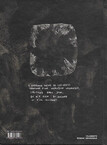 verso